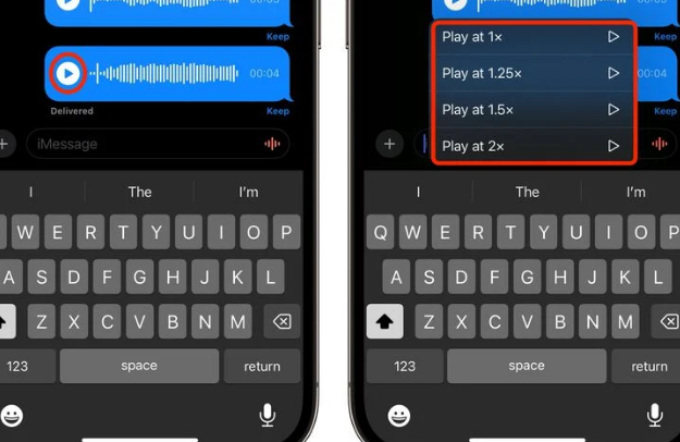 石拐苹果15维修中心分享iPhone15如何调整音频消息速度 