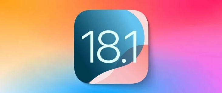 石拐苹果手机维修分享iOS 18.1正式版评测_iOS 18.1正式版一键刷机教程 