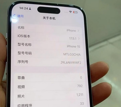 石拐Apple维修店分享苹果手机无法读取文件并显示访问被拒绝 
