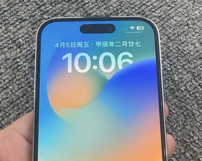 石拐苹果14pro序列号查询分享如何查找苹果14pro手机序列号的位置 