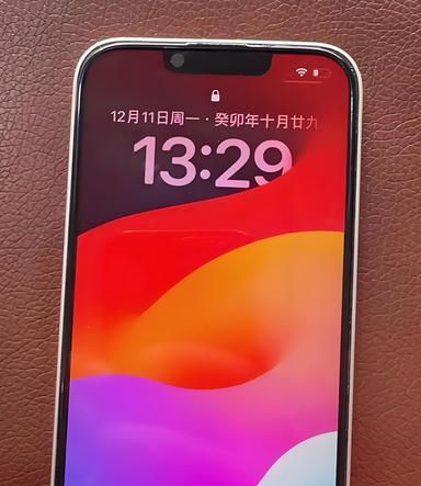 石拐苹果14服务站分享苹果14过热自动关机怎么办 石拐苹果14服务站分享苹果14过热自动关机怎么办